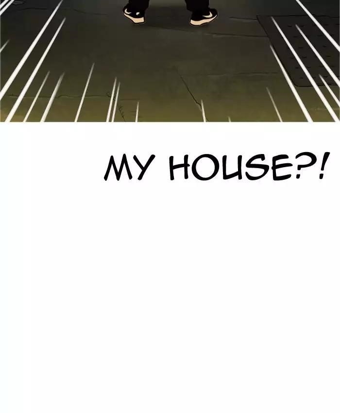 Lookism Chapter 177 - Page 7 in English