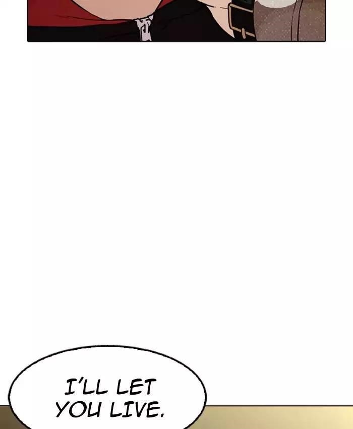 Lookism Chapter 177 - Page 77 in English
