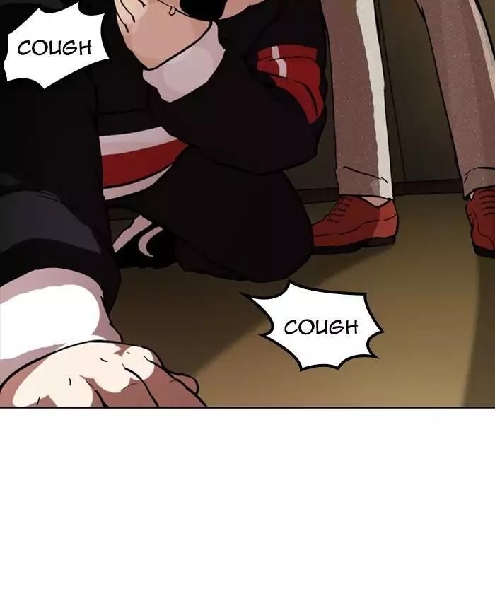 Lookism Chapter 177 - Page 79 in English