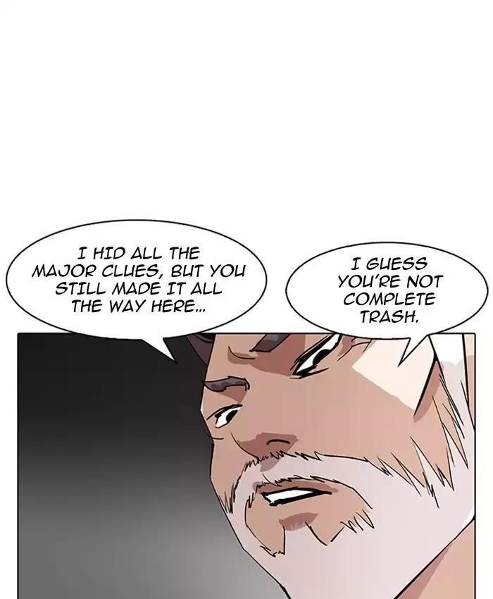 Lookism Chapter 177 - Page 80 in English