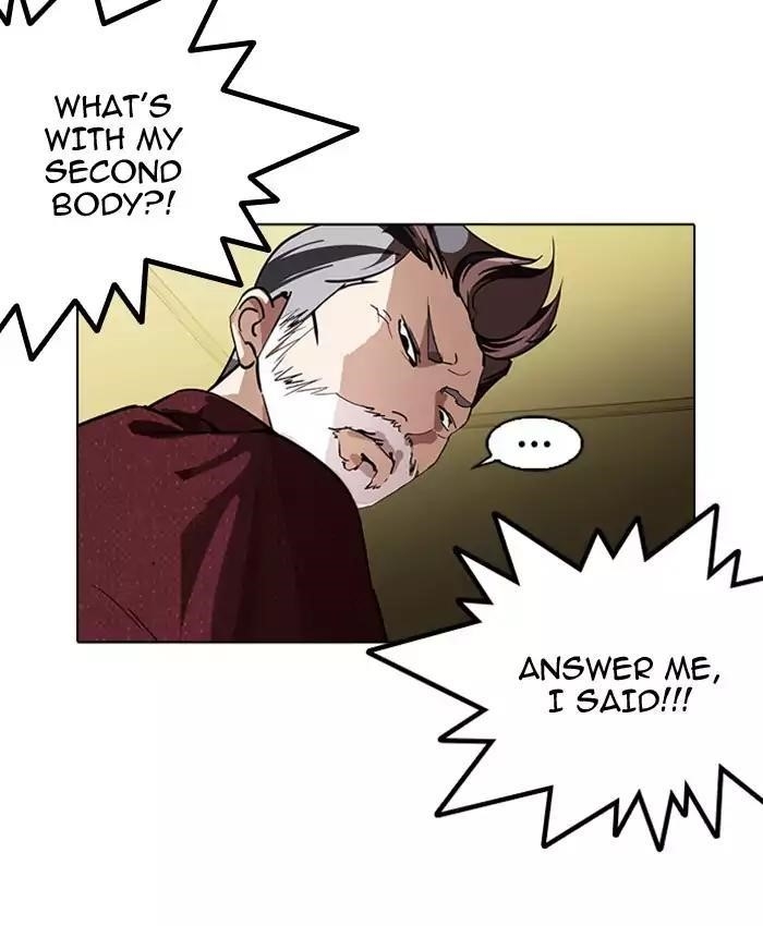Lookism Chapter 177 - Page 86 in English