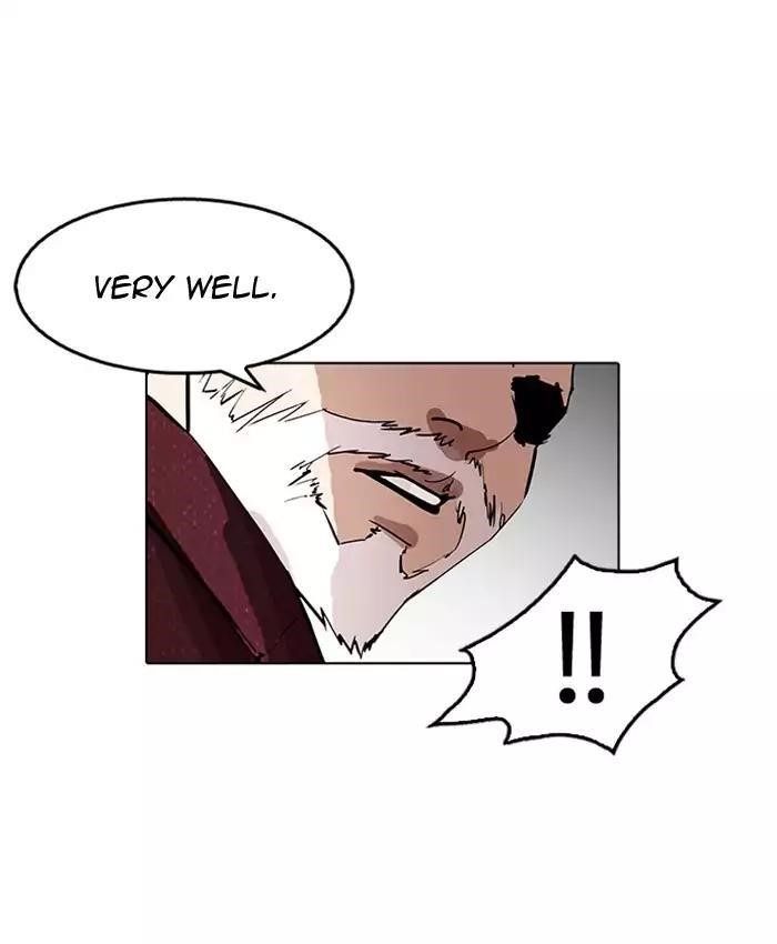 Lookism Chapter 177 - Page 87 in English