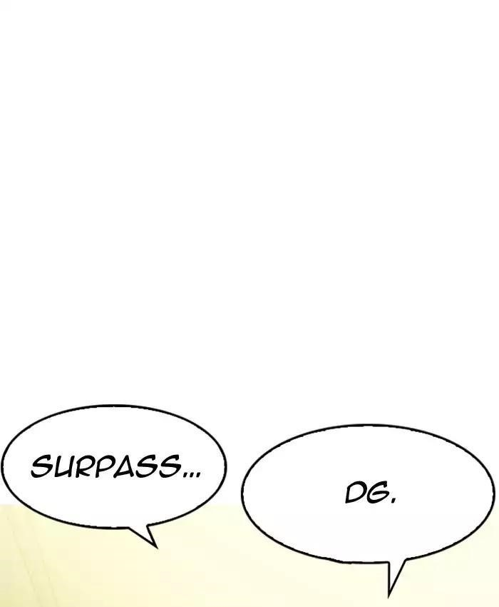 Lookism Chapter 177 - Page 88 in English