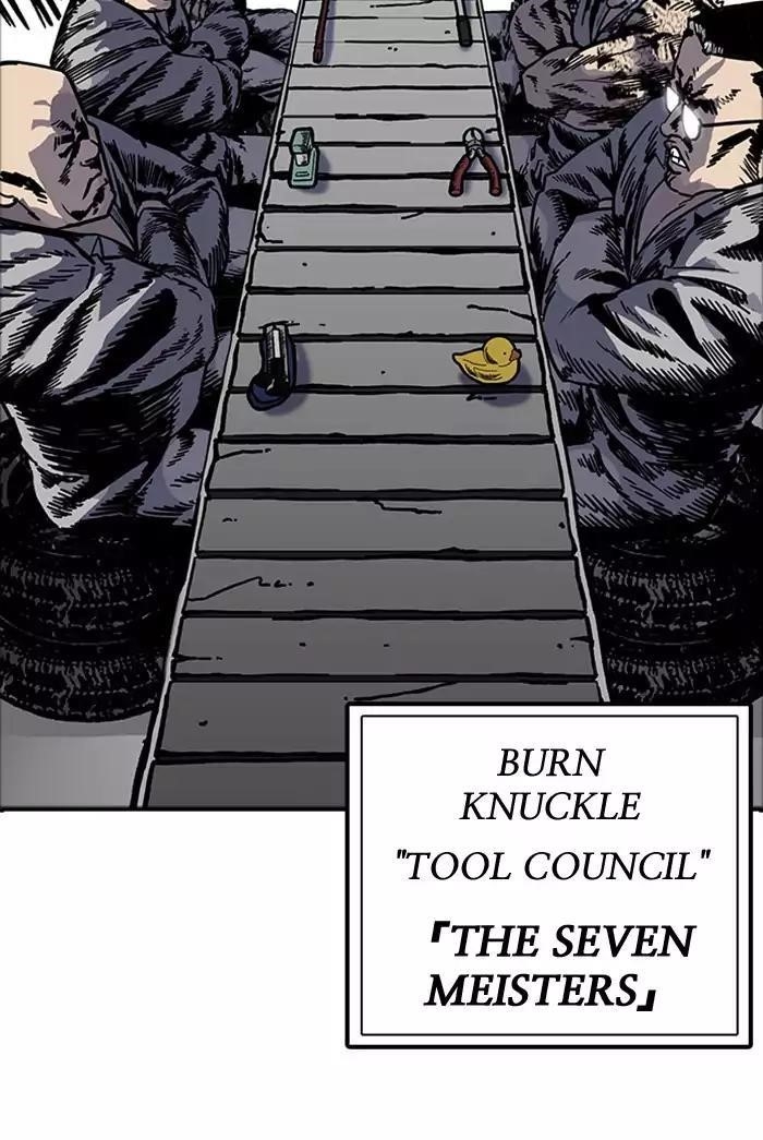 Lookism Chapter 178 - Page 16 in English