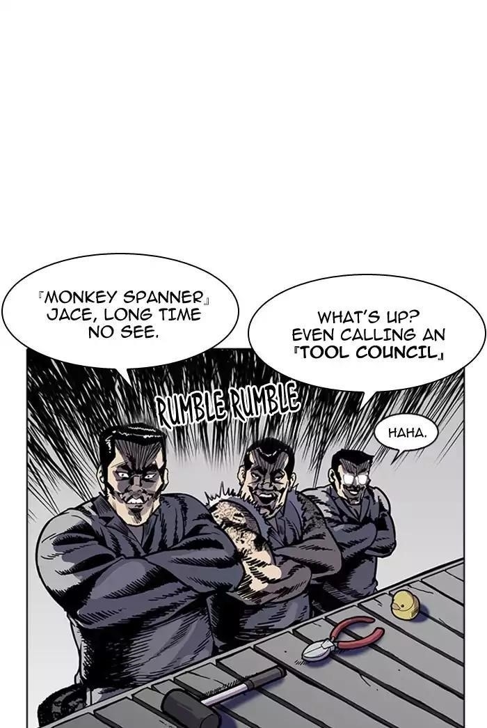 Lookism Chapter 178 - Page 17 in English