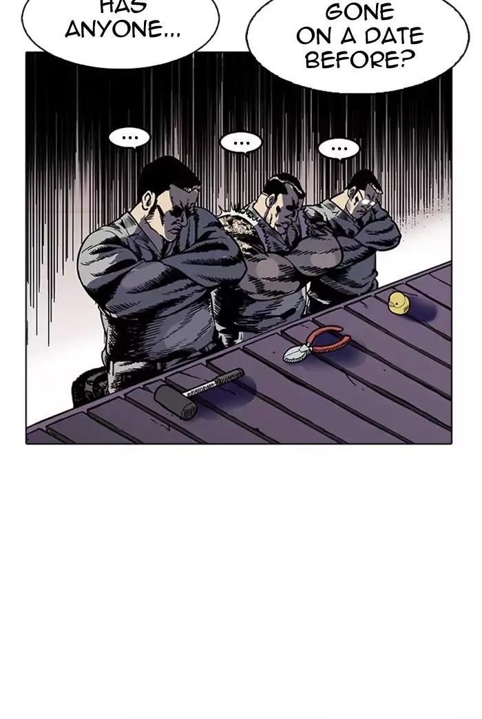 Lookism Chapter 178 - Page 23 in English