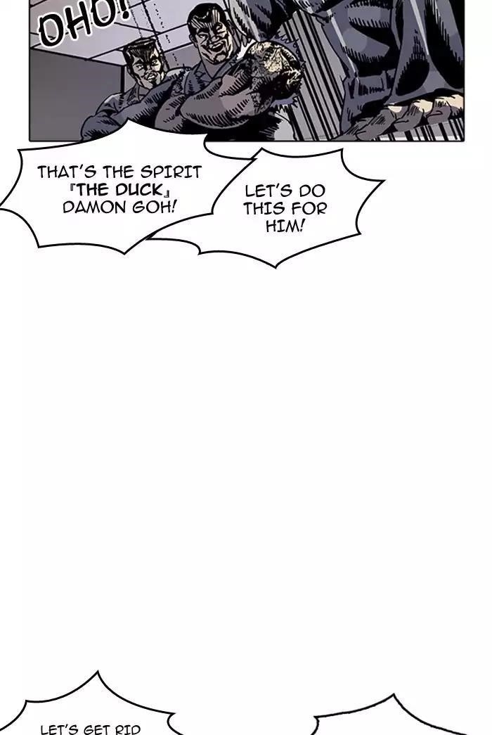Lookism Chapter 178 - Page 25 in English