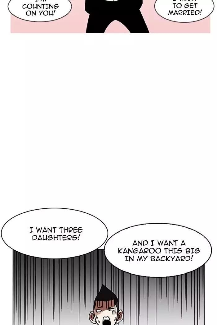 Lookism Chapter 178 - Page 48 in English