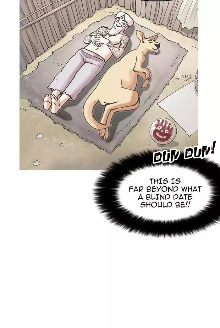 Lookism Chapter 178 - Page 50 in English