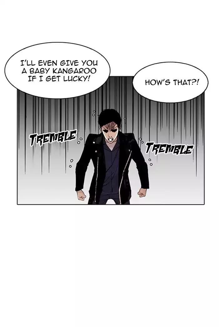 Lookism Chapter 178 - Page 51 in English