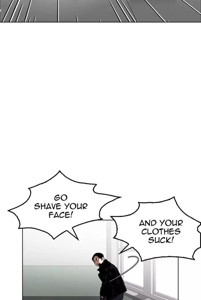 Lookism Chapter 178 - Page 54 in English