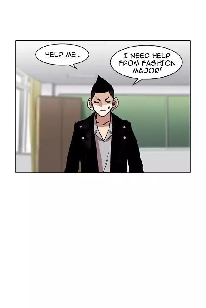 Lookism Chapter 178 - Page 61 in English