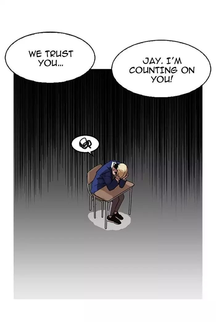 Lookism Chapter 178 - Page 68 in English