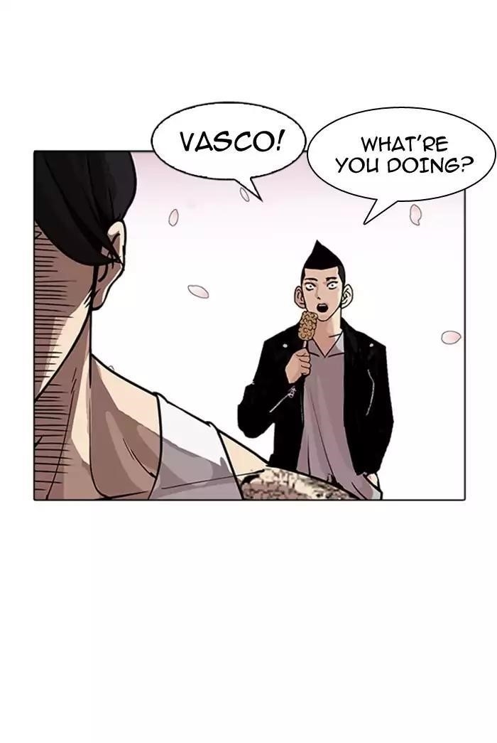 Lookism Chapter 178 - Page 7 in English