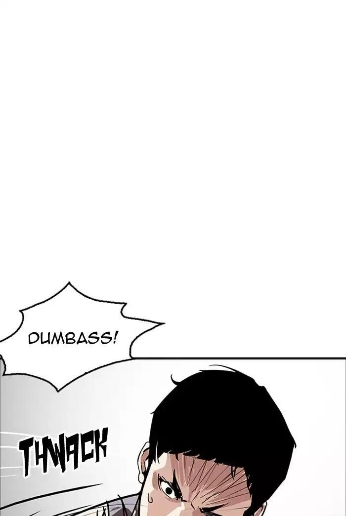 Lookism Chapter 178 - Page 74 in English