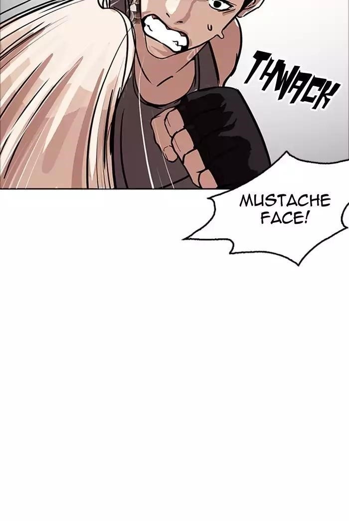 Lookism Chapter 178 - Page 75 in English