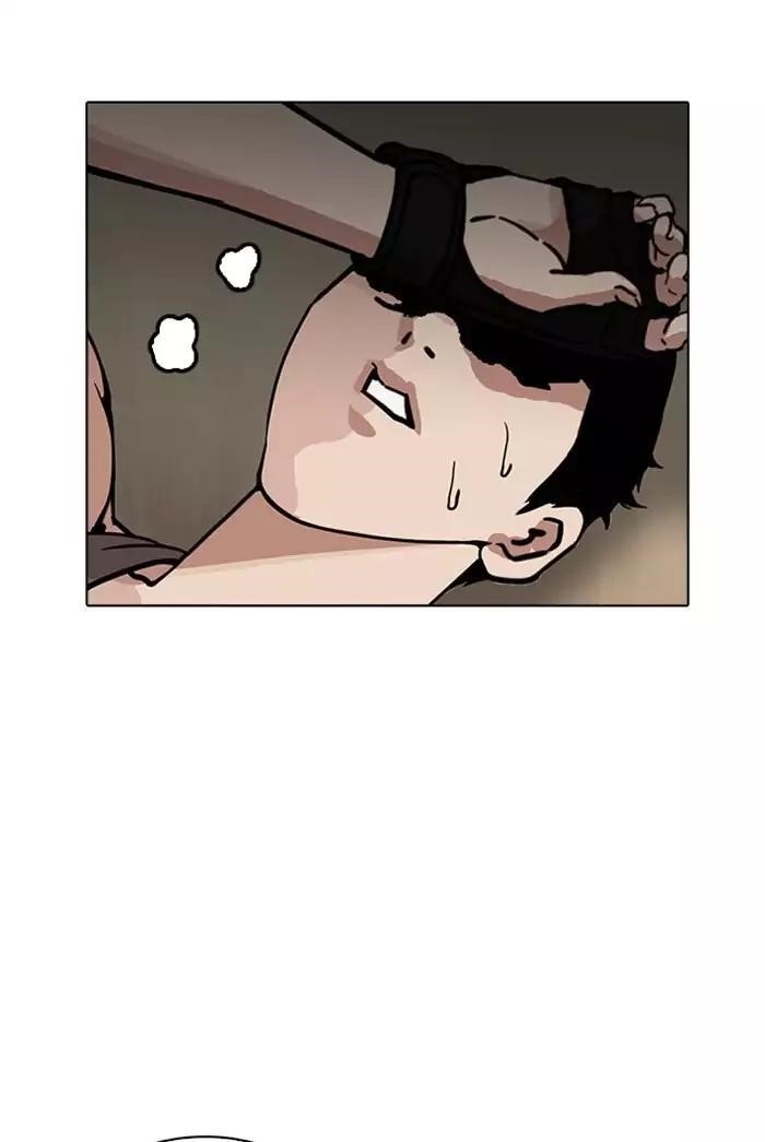 Lookism Chapter 178 - Page 78 in English