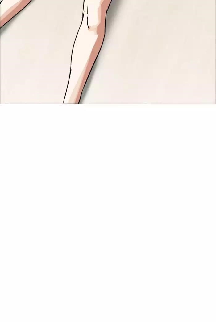 Lookism Chapter 178 - Page 81 in English
