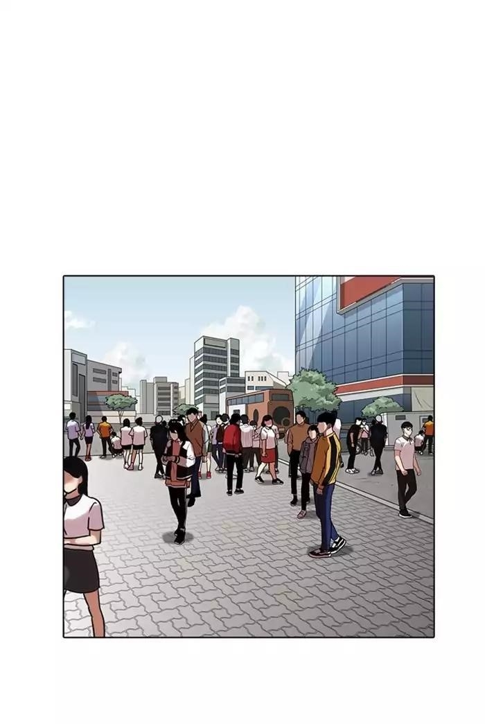 Lookism Chapter 178 - Page 82 in English