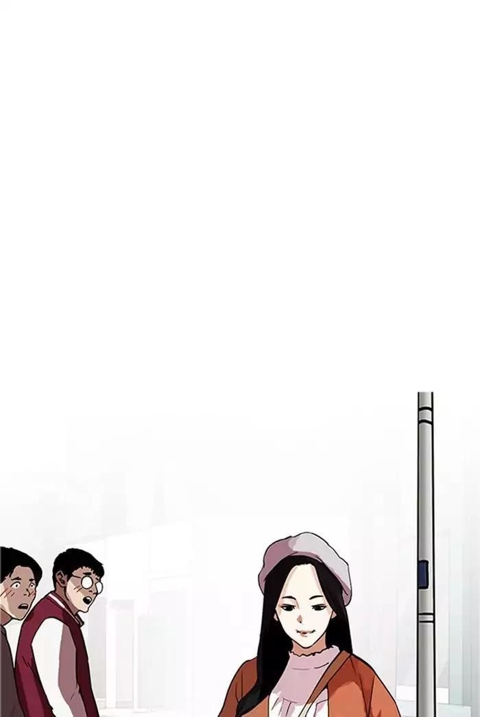 Lookism Chapter 178 - Page 83 in English