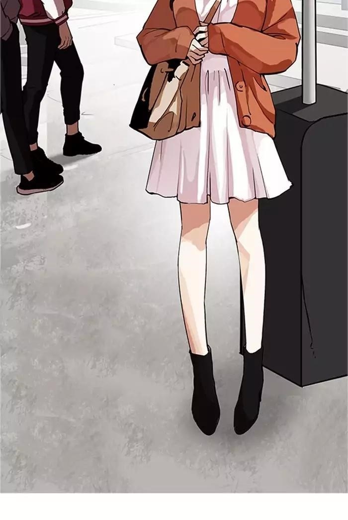Lookism Chapter 178 - Page 84 in English