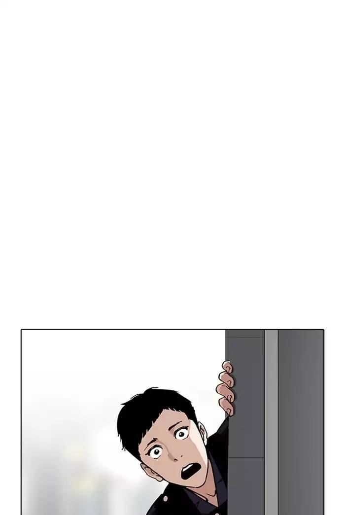 Lookism Chapter 178 - Page 85 in English