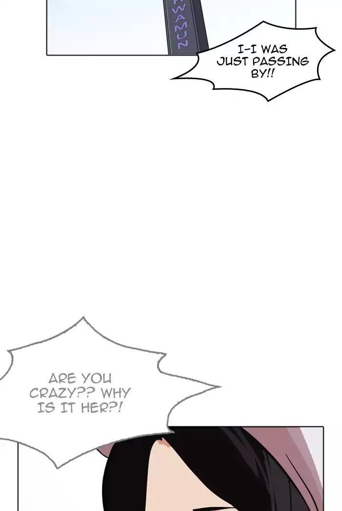 Lookism Chapter 178 - Page 92 in English