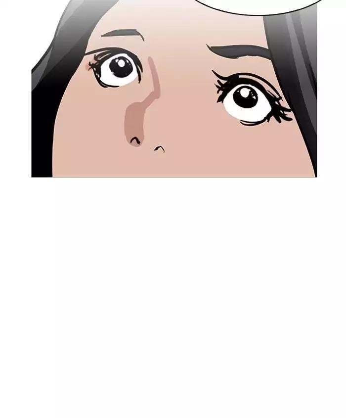Lookism Chapter 179 - Page 101 in English