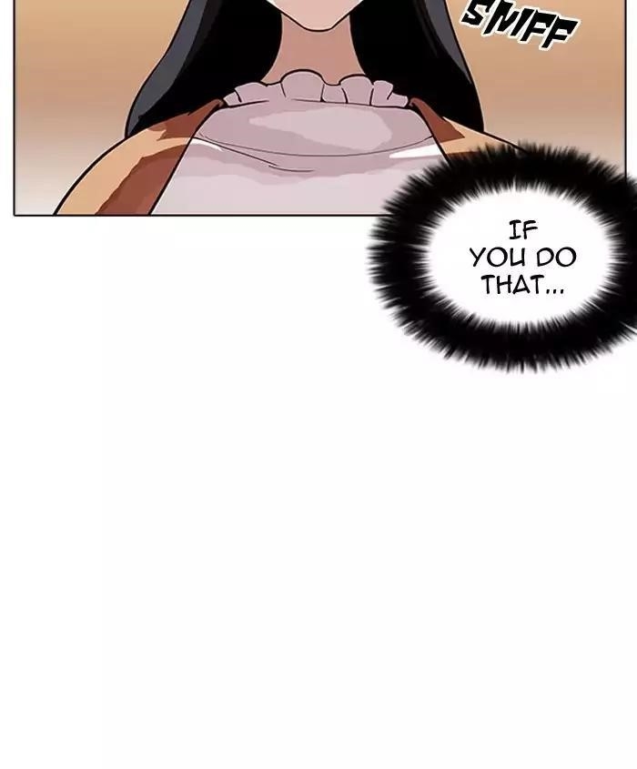Lookism Chapter 179 - Page 110 in English