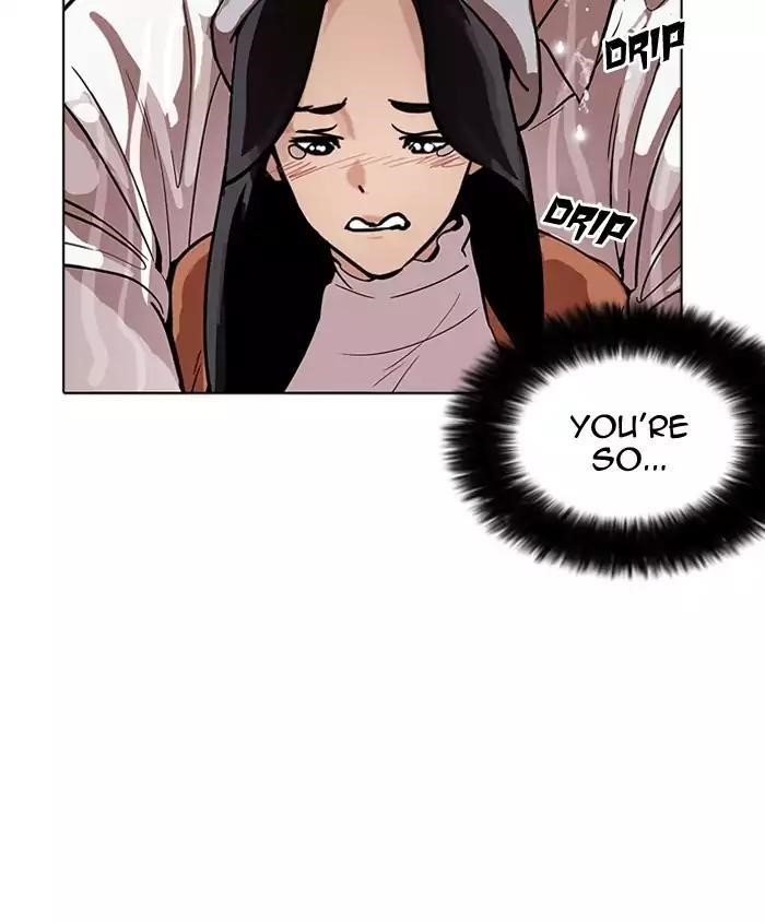 Lookism Chapter 179 - Page 117 in English