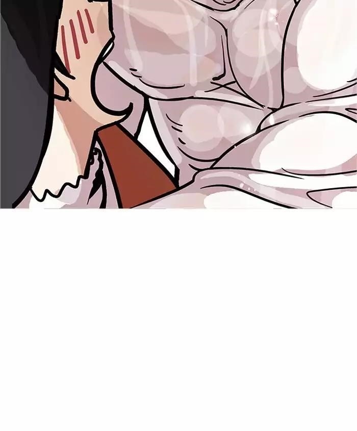 Lookism Chapter 179 - Page 121 in English