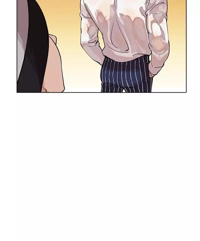Lookism Chapter 179 - Page 124 in English