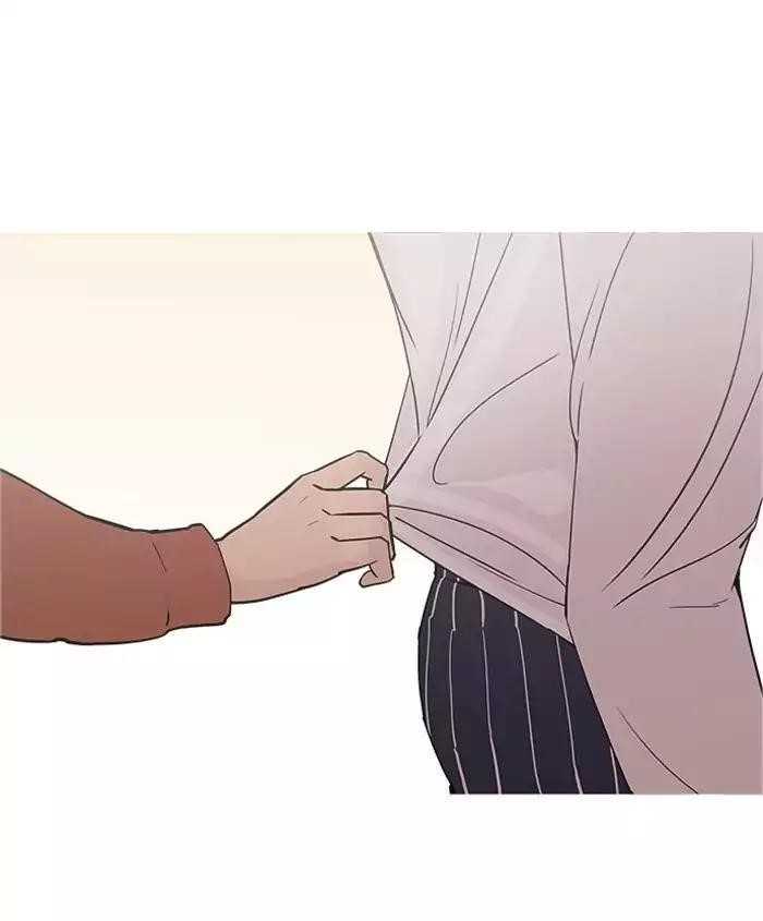 Lookism Chapter 179 - Page 125 in English