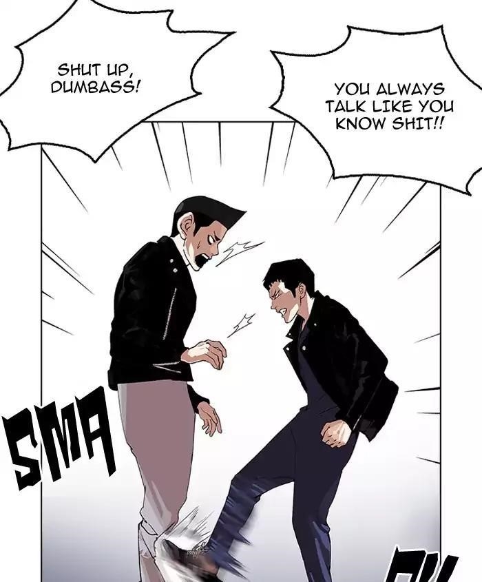 Lookism Chapter 179 - Page 137 in English