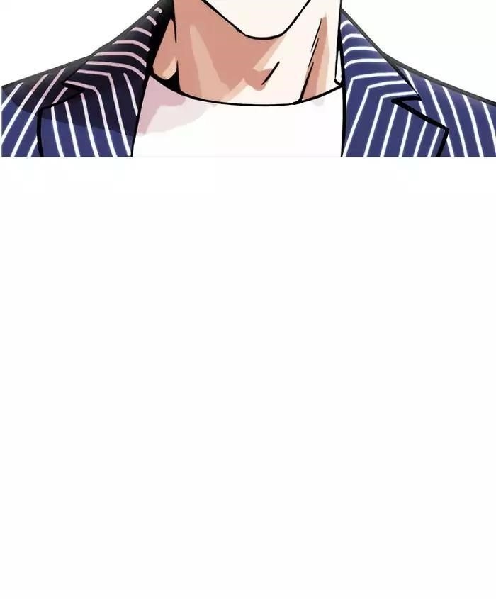 Lookism Chapter 179 - Page 14 in English