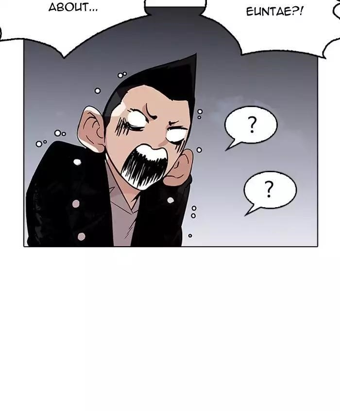 Lookism Chapter 179 - Page 139 in English