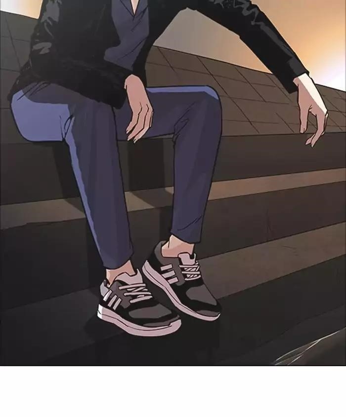 Lookism Chapter 179 - Page 147 in English