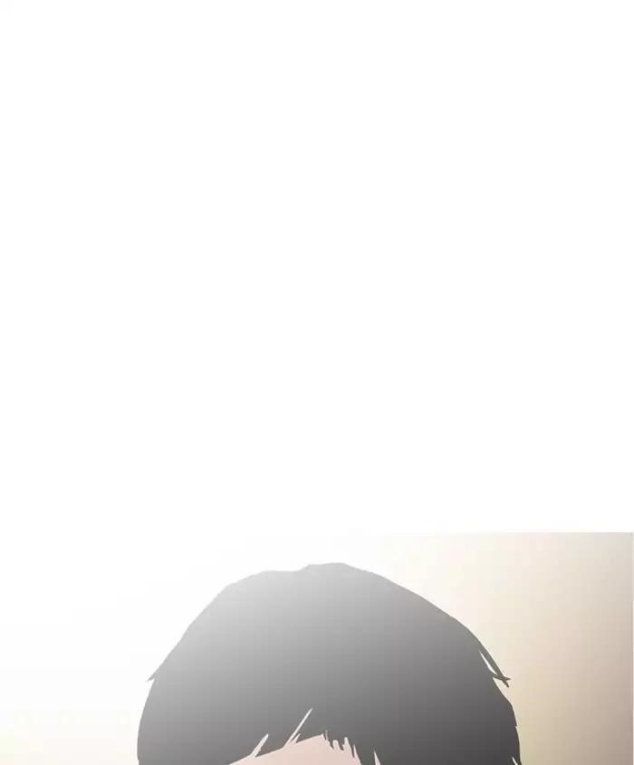 Lookism Chapter 179 - Page 148 in English