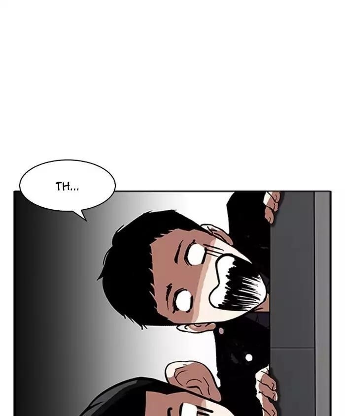 Lookism Chapter 179 - Page 16 in English