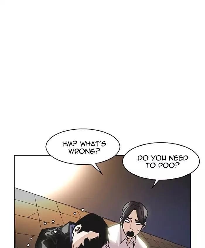 Lookism Chapter 179 - Page 175 in English