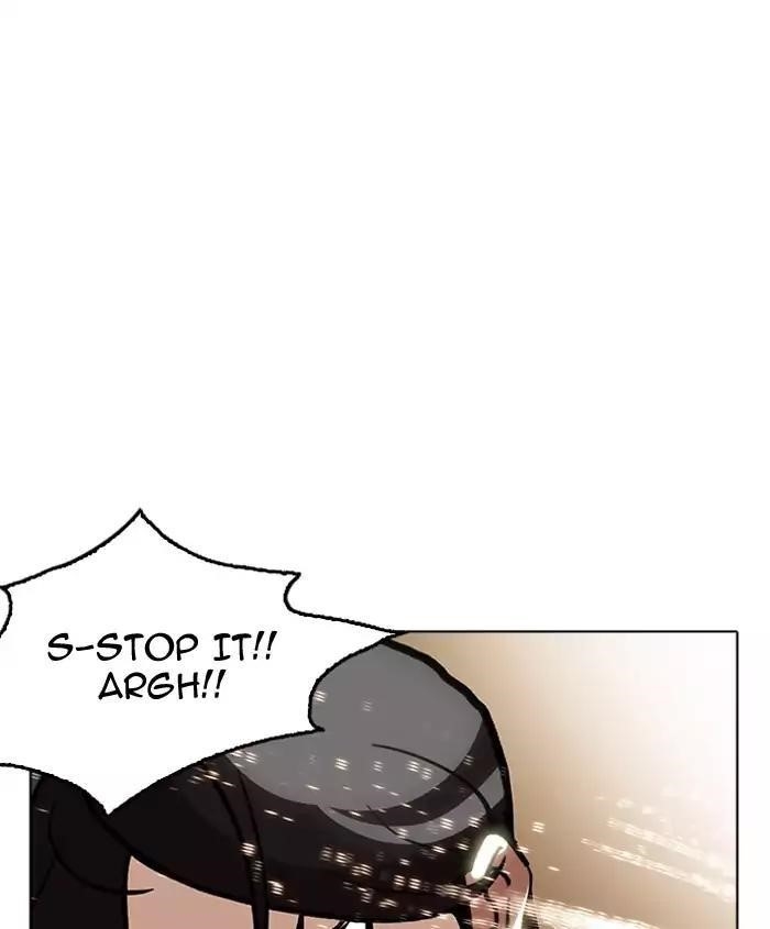 Lookism Chapter 179 - Page 180 in English