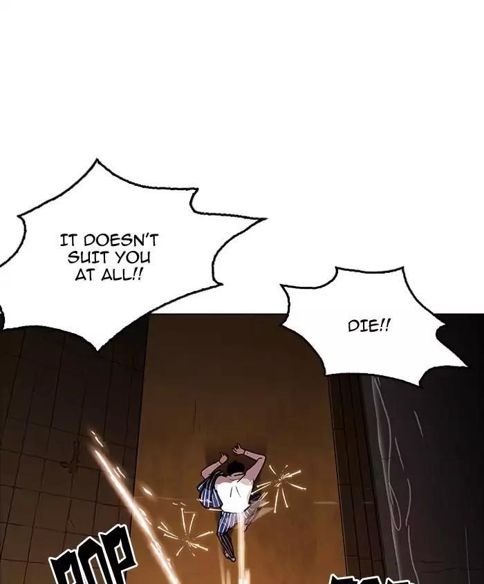 Lookism Chapter 179 - Page 182 in English