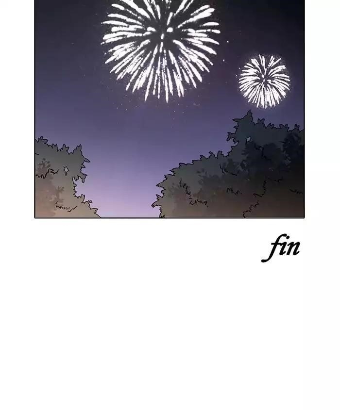 Lookism Chapter 179 - Page 187 in English