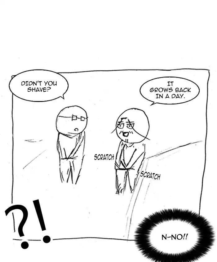 Lookism Chapter 179 - Page 197 in English