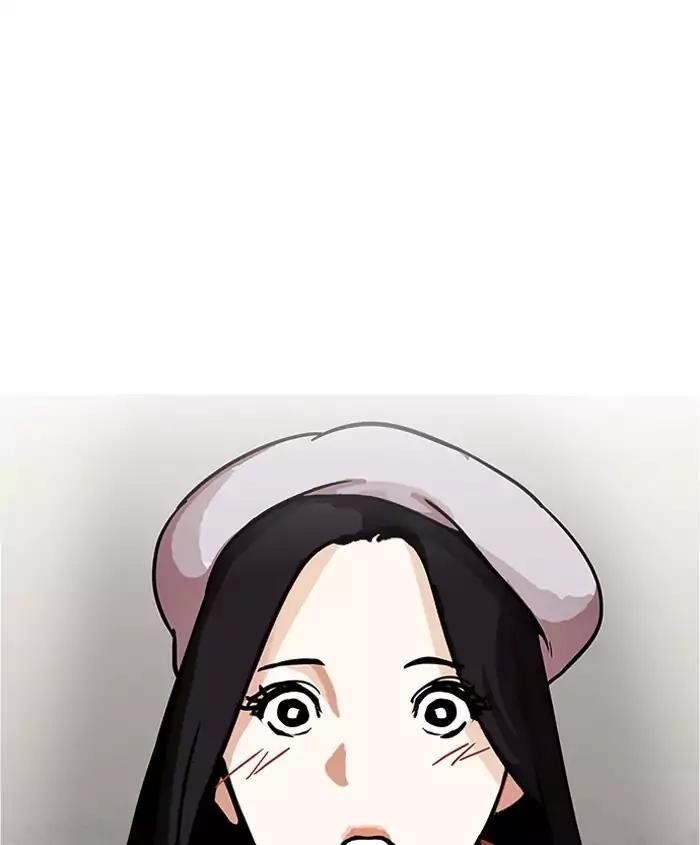 Lookism Chapter 179 - Page 28 in English