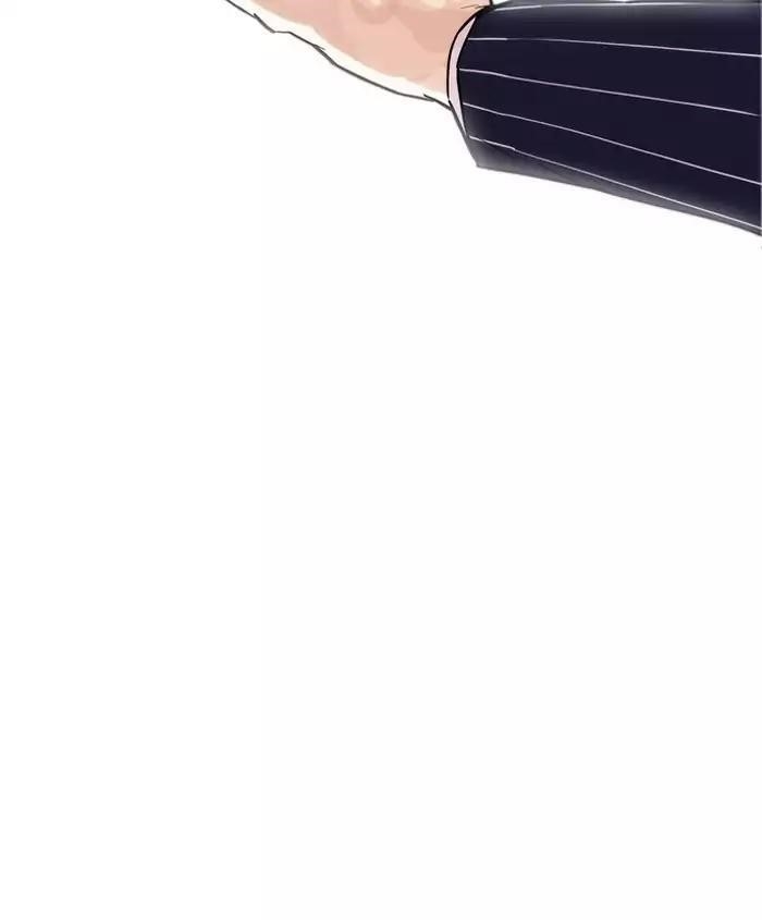 Lookism Chapter 179 - Page 37 in English