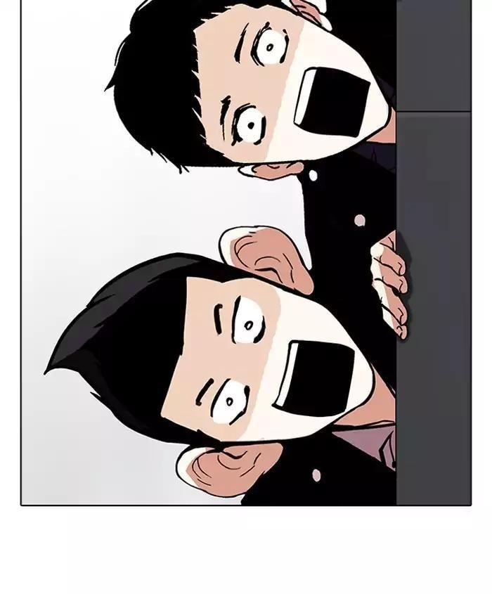 Lookism Chapter 179 - Page 42 in English