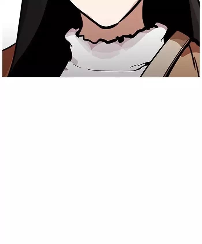 Lookism Chapter 179 - Page 54 in English