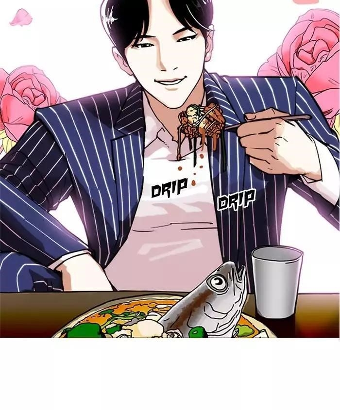 Lookism Chapter 179 - Page 64 in English