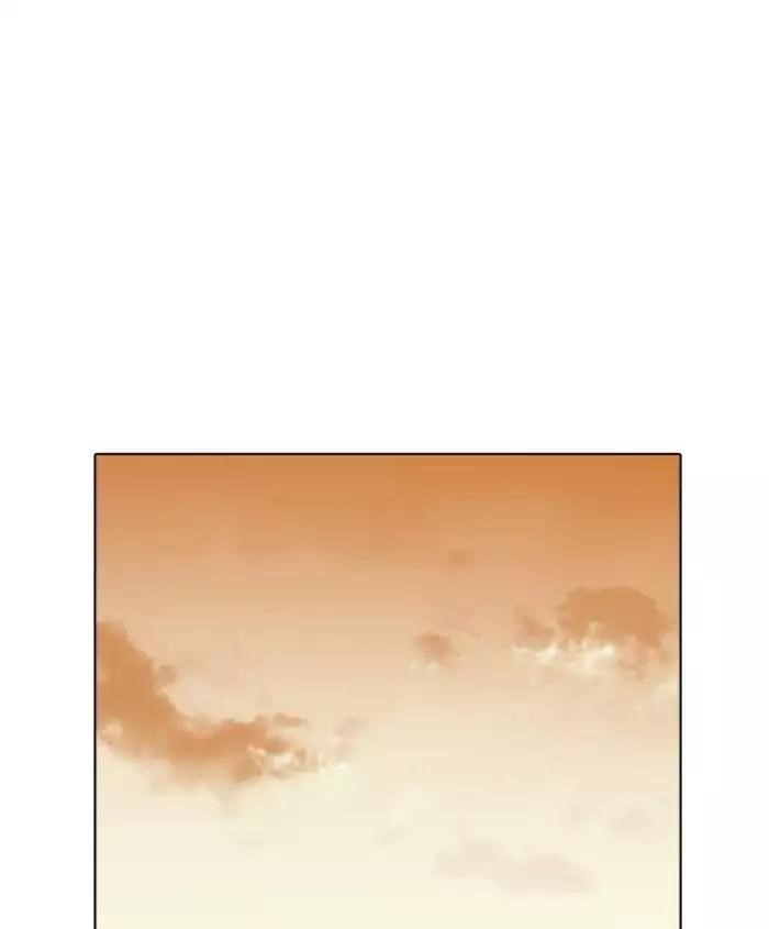 Lookism Chapter 179 - Page 82 in English